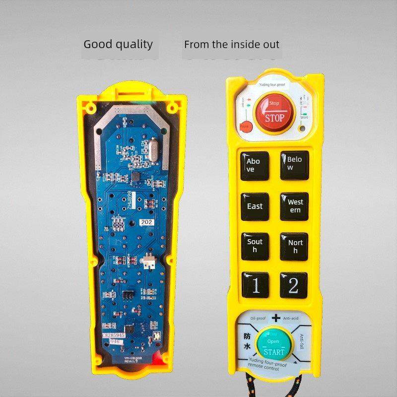 工业宇鼎四防遥控Md双速驱动泵车航空起重机Yd-A8+防水电动葫芦8