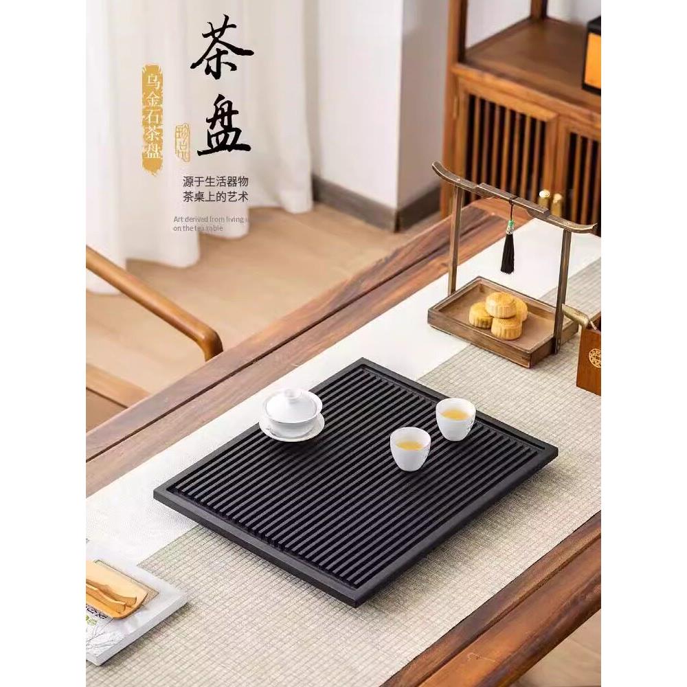 茶桌茶盘中间嵌入式乌金石大理石火烧石漏水盖板面板内嵌定制定做
