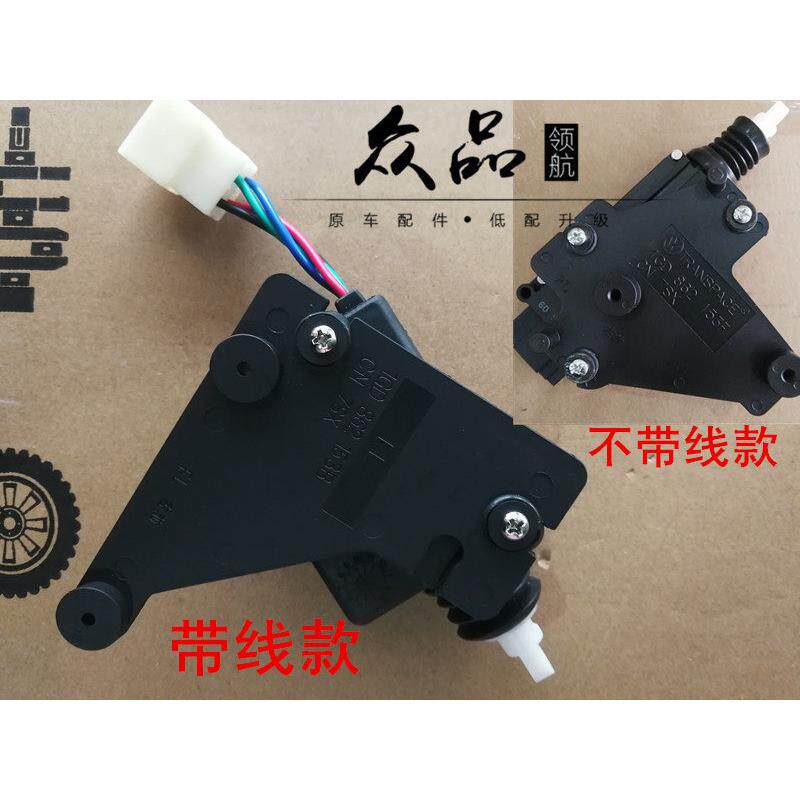 03-12款老捷达车门中控锁闭锁器落锁电机闭门器伙伴前卫车门中控