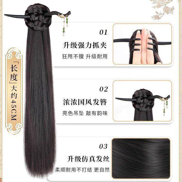假发辫子马尾女轻国风发抓夹古风汉服旗袍编发花苞头新中式发型