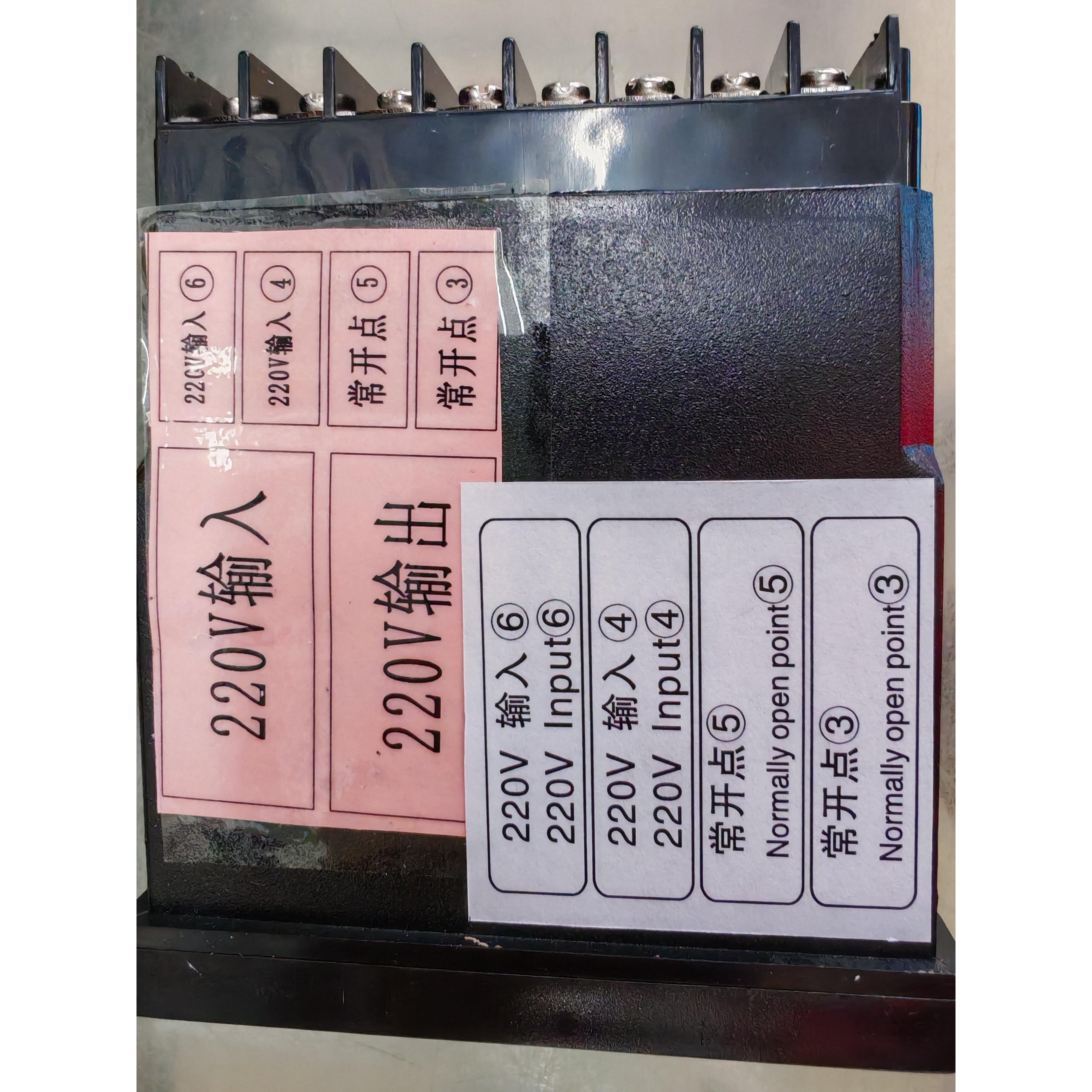 XL-A型数显循环定时器 JS-99A XL-A定时器 380V 220V常开点 XLA型