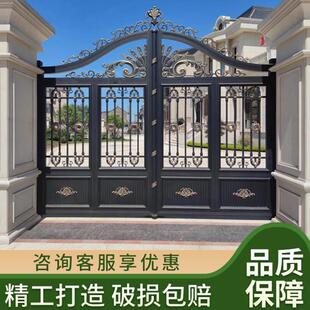铝艺大门庭院门铝合金庭院门户外别墅大门花园小区农村自建房大门