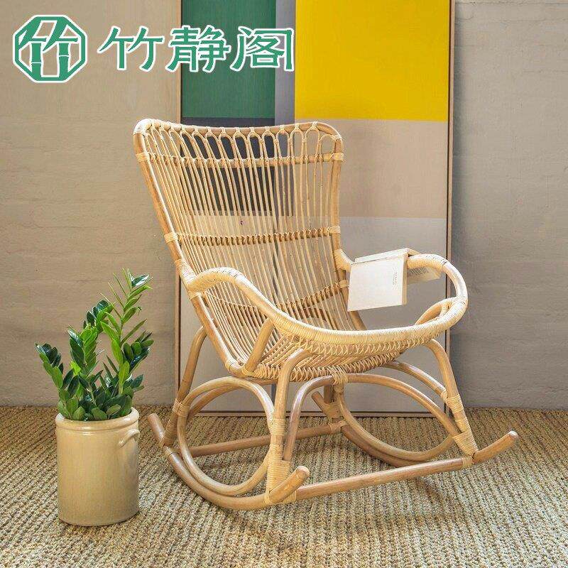 真藤藤椅藤编北欧家用阳台摇椅大人休闲老人靠背椅庭院花园家俱
