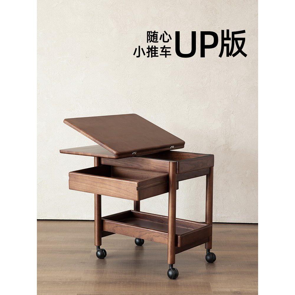 原始原木客厅可移动的咖啡桌边桌推车客厅家庭小公寓黑胡桃木可折