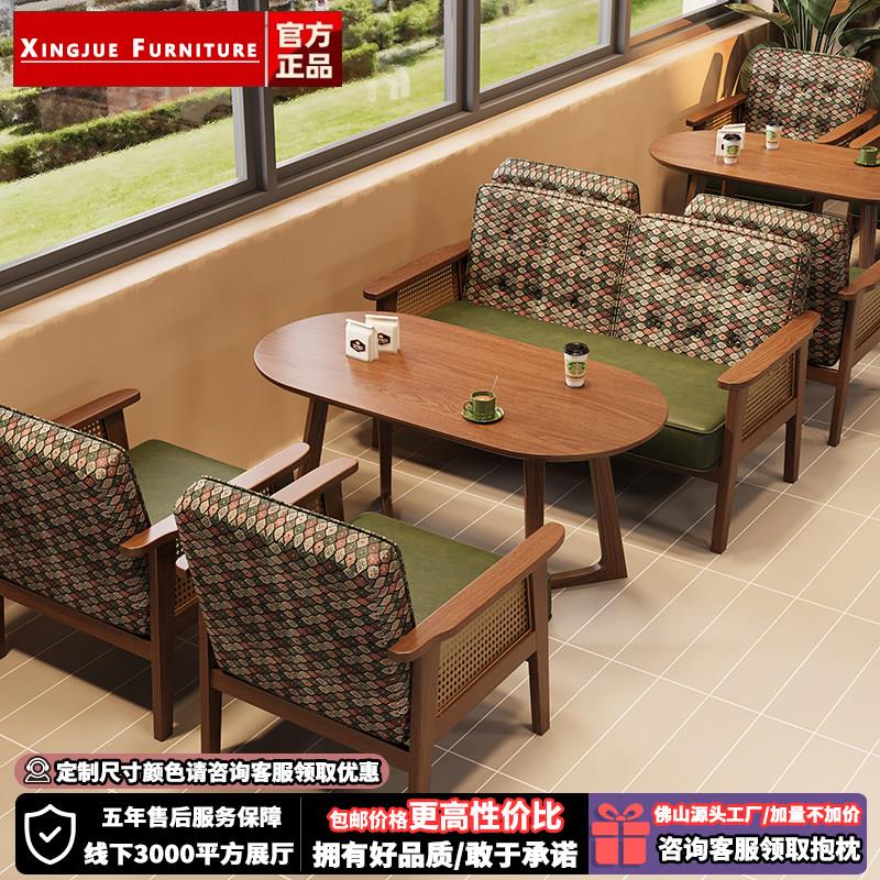 覆古实木藤编卡座沙发法式南洋风餐饮西餐咖啡厅商用休闲桌椅组合