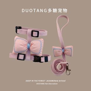 猫咪胸抱婴袋背心式 茶杯犬可爱小型犬宠物外出遛猫牵引绳小奶狗绳