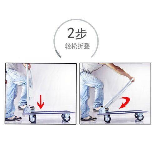 平板车车家用静小车推拉货搬运超市仓BAO库折叠手推车工地音轻便