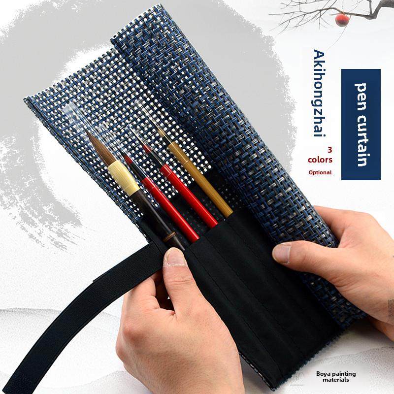 秋红斋学生携带国画笔帘铅笔袋中式笔帘保护毛笔袋,文具电教/文化用品/商务用品,文房四宝,淘宝优惠券,粉丝福利购,淘宝优惠卷