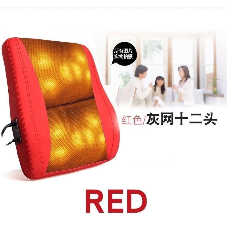 安笛按摩器按摩垫颈部肩部腰部背部多功能按摩枕全身按摩靠垫加热