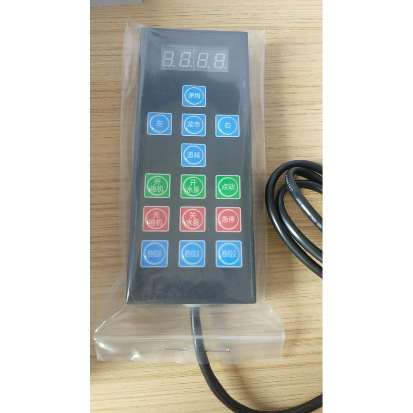线切割专用变频器中丝快丝通用变频器单相220v变频器带手控盒