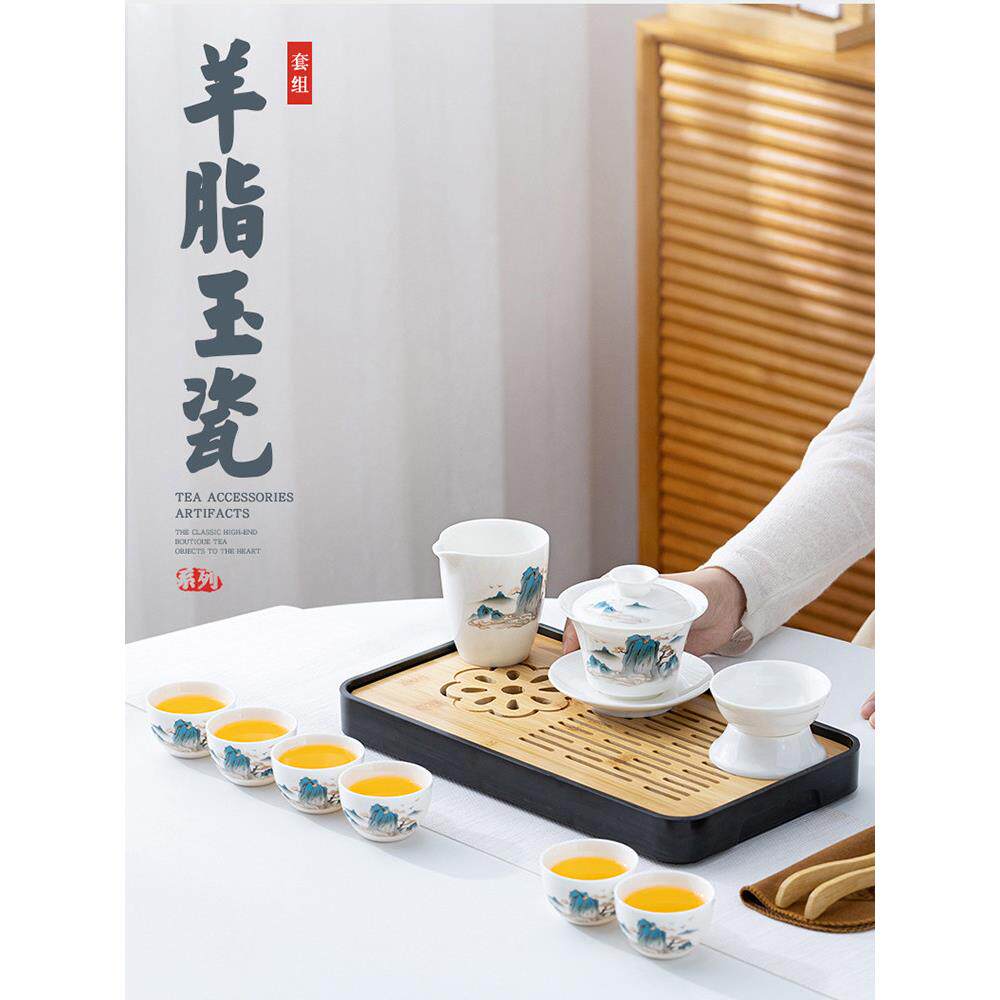 乳脂玉白瓷旅行茶具便携式户外旅行茶盘陶瓷盖碗茶杯全套