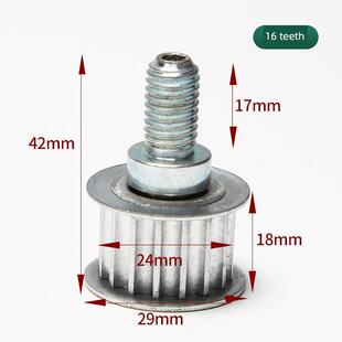 电梯门机皮带从动轮AT120门机马达同步轮适用奥的斯OTIS皮带轮铁