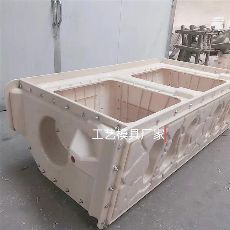 混凝土生态框砌块阶梯护坡模具水泥模板建筑挡土墙塑料模具全套