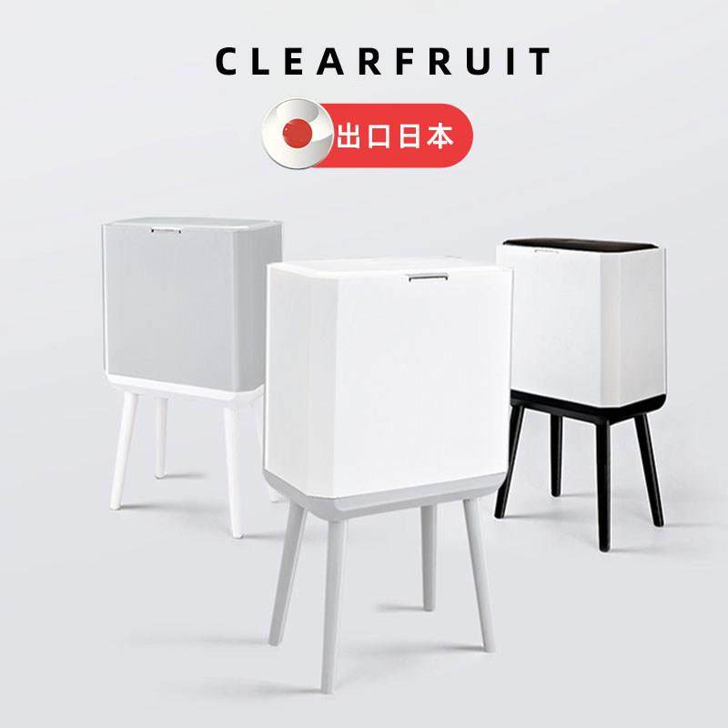 免弯腰分类垃圾桶箱可爱少女卧室家用按压带盖子客厅厨房办公室防