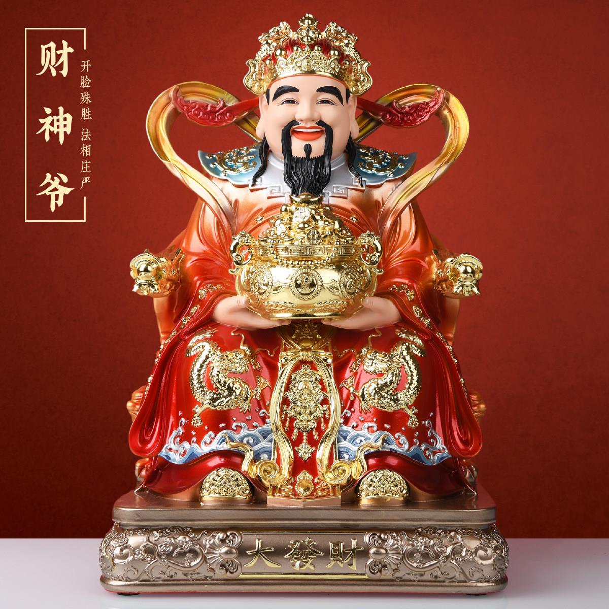 树脂神像文财神爷佛像家用供奉招财店铺公司开业比干范蠡来财摆件