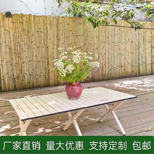 装饰竹竿竹篱笆栅栏室外花园围栏防腐护栏户外庭院围栏隔断竹子