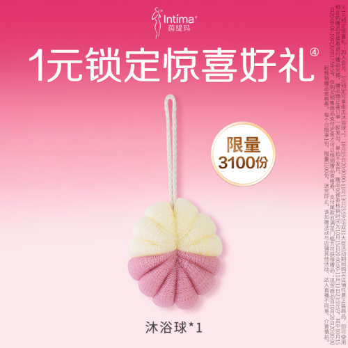 预定大额有价券