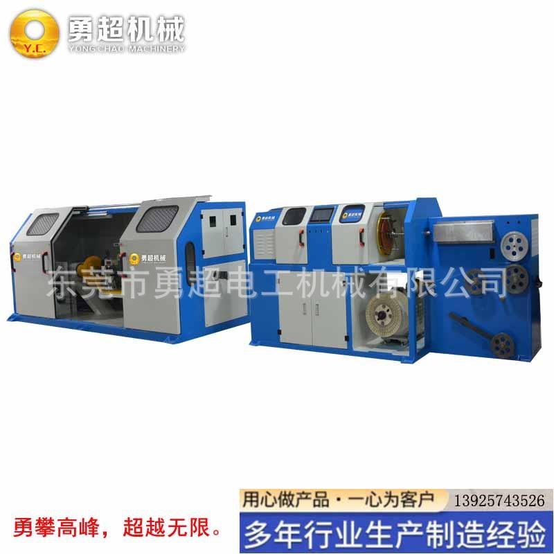 数据通信线USB系列生产设备信息数据传输电线电缆包带包膜生产机