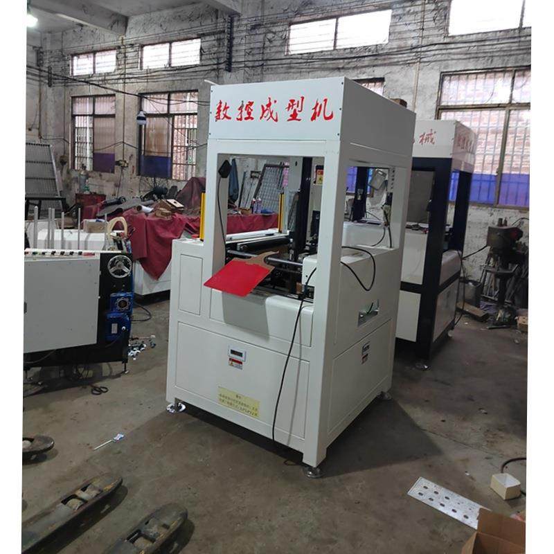 自动调模天地盖机成型机天地盒机天地盖折入机纸盒成型机,包装,纸箱,淘宝优惠券,粉丝福利购,淘宝优惠卷