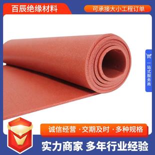 发泡硅胶板耐高温耐高温无接缝海绵硅胶发泡板冲型加工硅胶发泡板