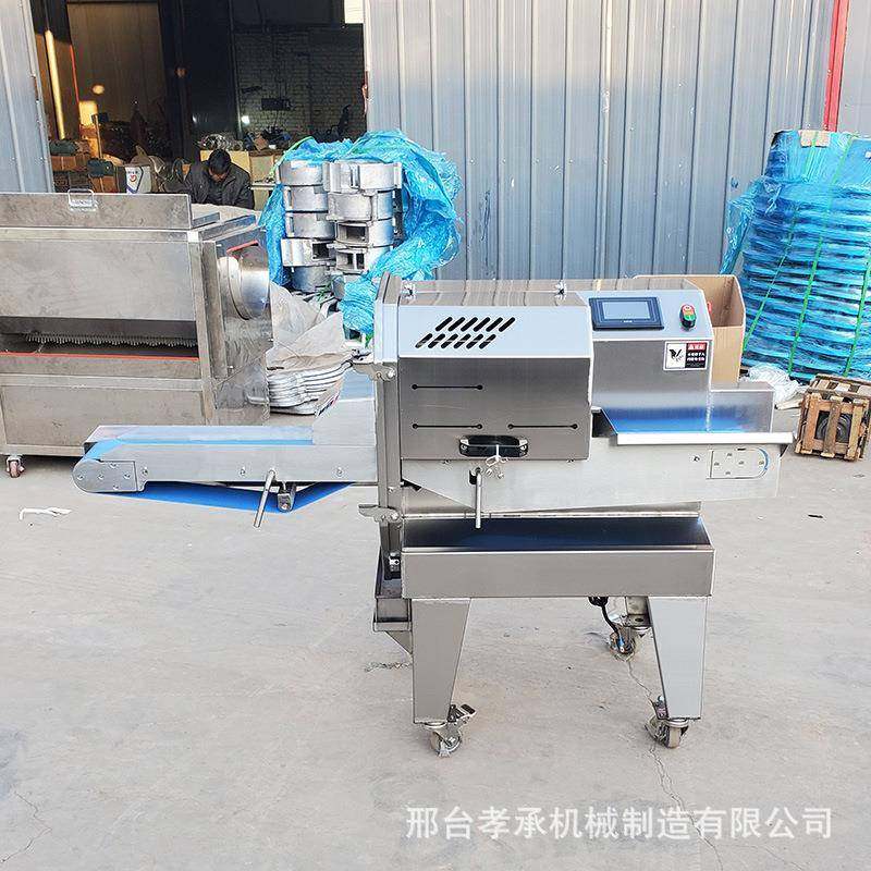 熟肉砍排机腊肠卤牛肉叉烧肉类加工大功率切肉片机薄厚可调切片机,清洗/食品/商业设备,肉制品加工设备,淘宝优惠券,粉丝福利购,淘宝优惠卷