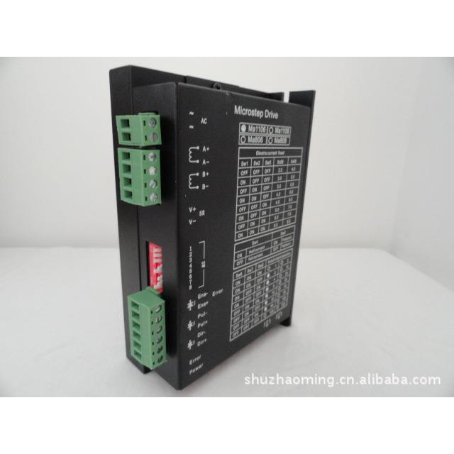 两项86步进电机驱动器MA1106电流6AMA806植毛机步进驱动模块