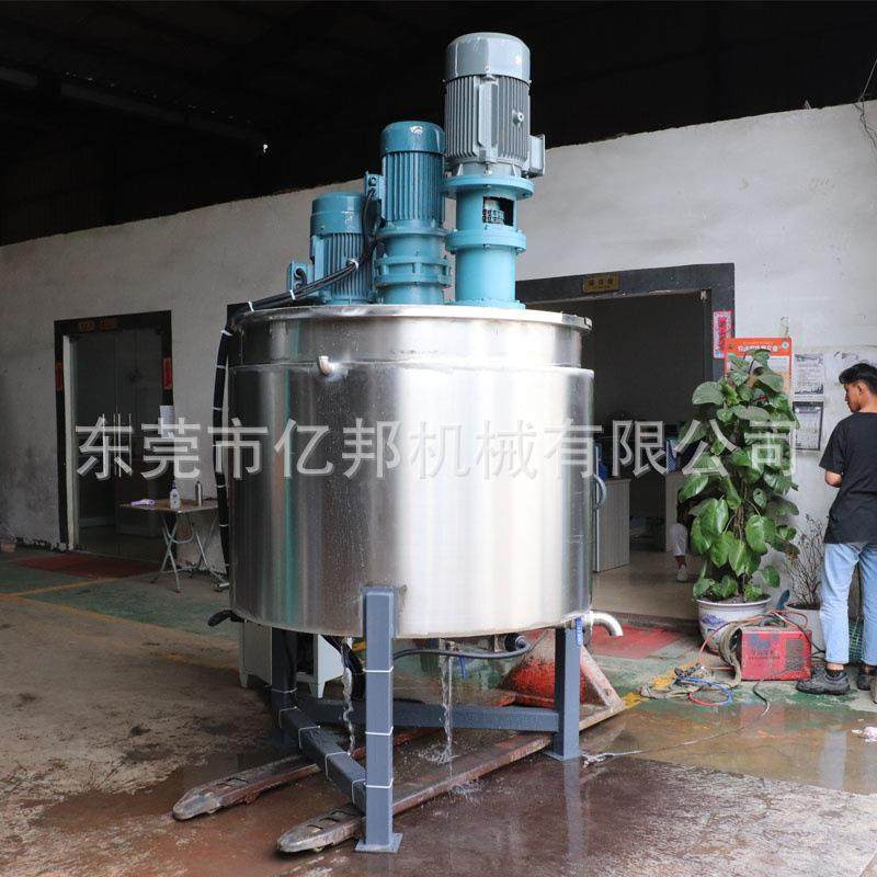 厂家直供抽真空反应釜高速搅拌机剪切乳化均质搅拌罐不锈钢混合机,清洗/食品/商业设备,食品搅拌机,淘宝优惠券,粉丝福利购,淘宝优惠卷