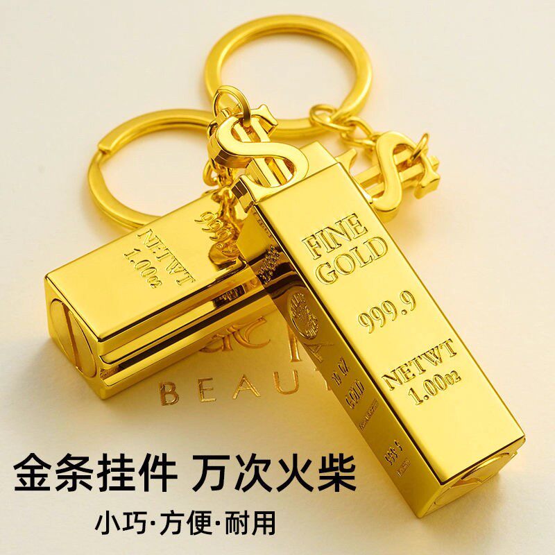 万次火柴打火机不锈钢多功能钥匙扣户外应急火石打火机防爆