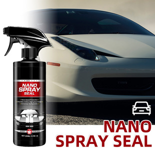 Nano浓缩翻新护理剂德莱茵菁英研究所QFAF德国玻璃油膜清洁去除剂
