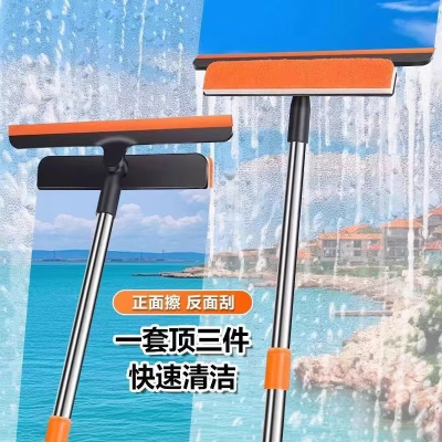 多功能三合一擦窗器擦玻璃纱窗神器刮水刮玻璃清洁工具大扫除双层