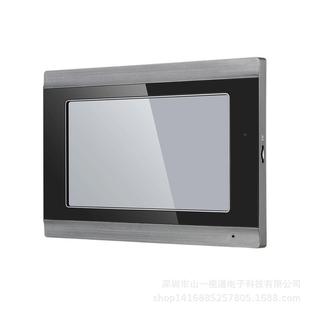 7寸涂鸦WIFI视门铃动高清AD移侦测留言可视对SY711HMJ讲指纹可刷