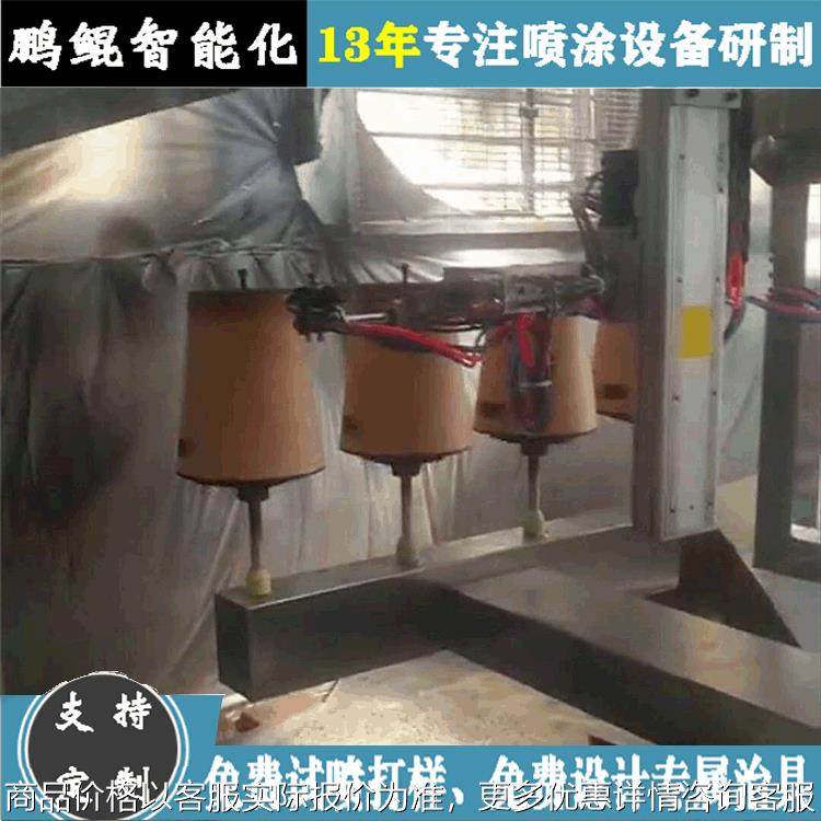 厂家直销垃圾桶1出4喷涂设备 4枪6轴多功能喷漆机 小型喷油设备,五金/工具,电动喷涂机,淘宝优惠券,粉丝福利购,淘宝优惠卷