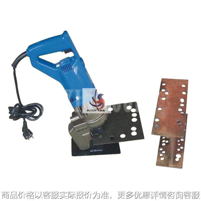 供应铜排冲孔机 -20铝排铁板冲孔机 电动液压角钢冲孔机220,五金/工具,其他液压工具,淘宝优惠券,粉丝福利购,淘宝优惠卷