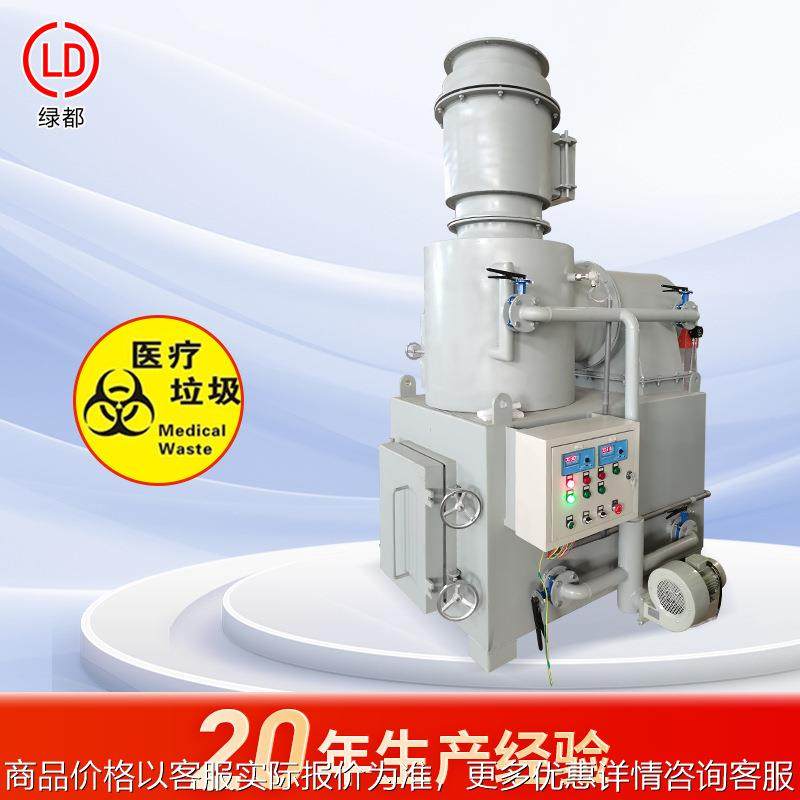 工业固体废弃物焚烧炉 方舱医院废弃物棉签针头纱布垃圾焚化炉,五金/工具,垃圾焚烧炉,淘宝优惠券,粉丝福利购,淘宝优惠卷