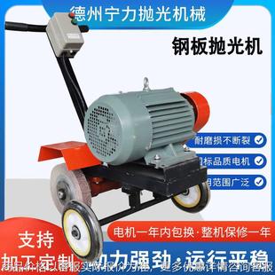 手推式 焊缝砂带抛光机钢板除锈砂光机 砂带机10 13千叶轮打磨机