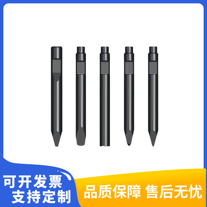 厂家供应 45/53/68/75/100锻打炮钎挖掘机破碎锤炮头钎杆