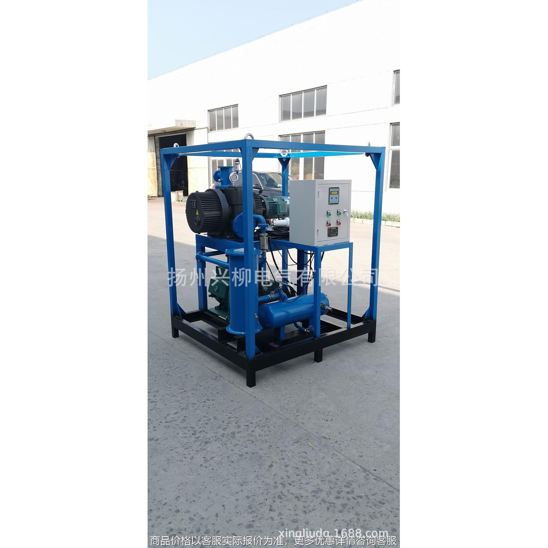 真空泵 4000立方 承装 承修 承试注塑模具真空抽气机组真空系统