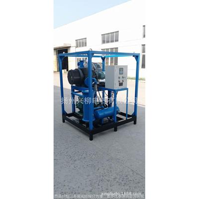 真空泵 4000立方 承装 承修 承试注塑模具真空抽气机组真空系统