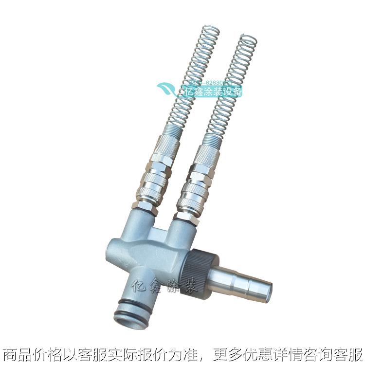 裕东粉泵 文丘里泵 静电粉末喷枪配件 喷涂涂装配件