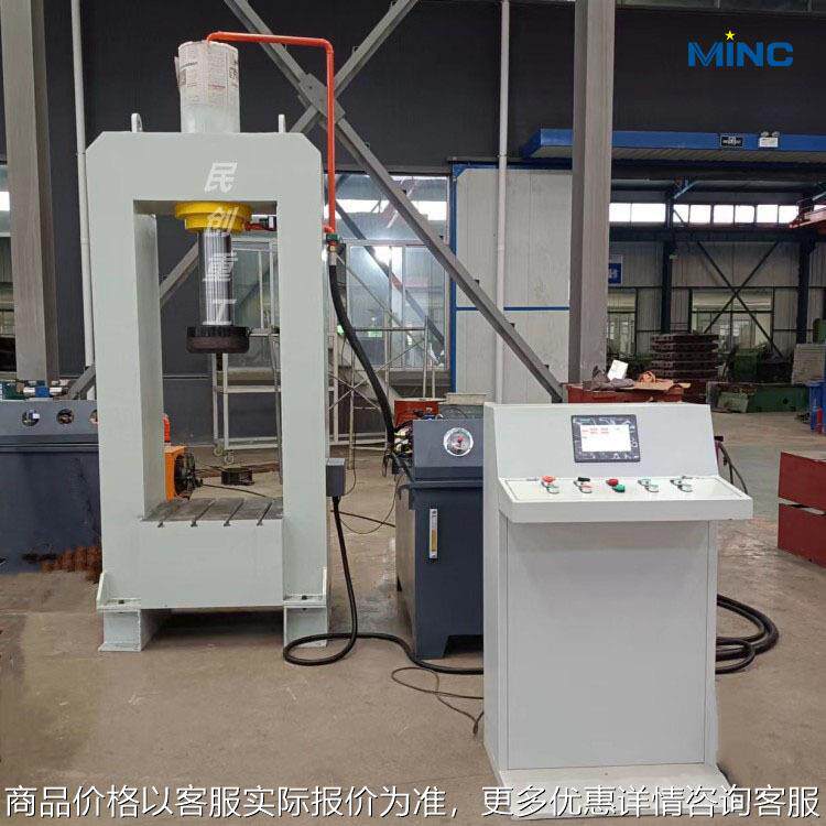 液压机新款100吨龙门伺服液压机金属薄板拉伸冲压成型轴承压装机