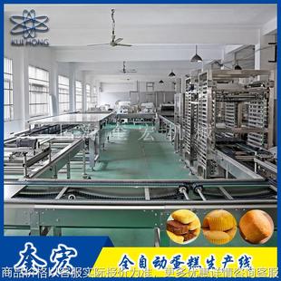 商用全自动双色蛋糕生产线 上海厂家食品机 蛋黄派成型设备