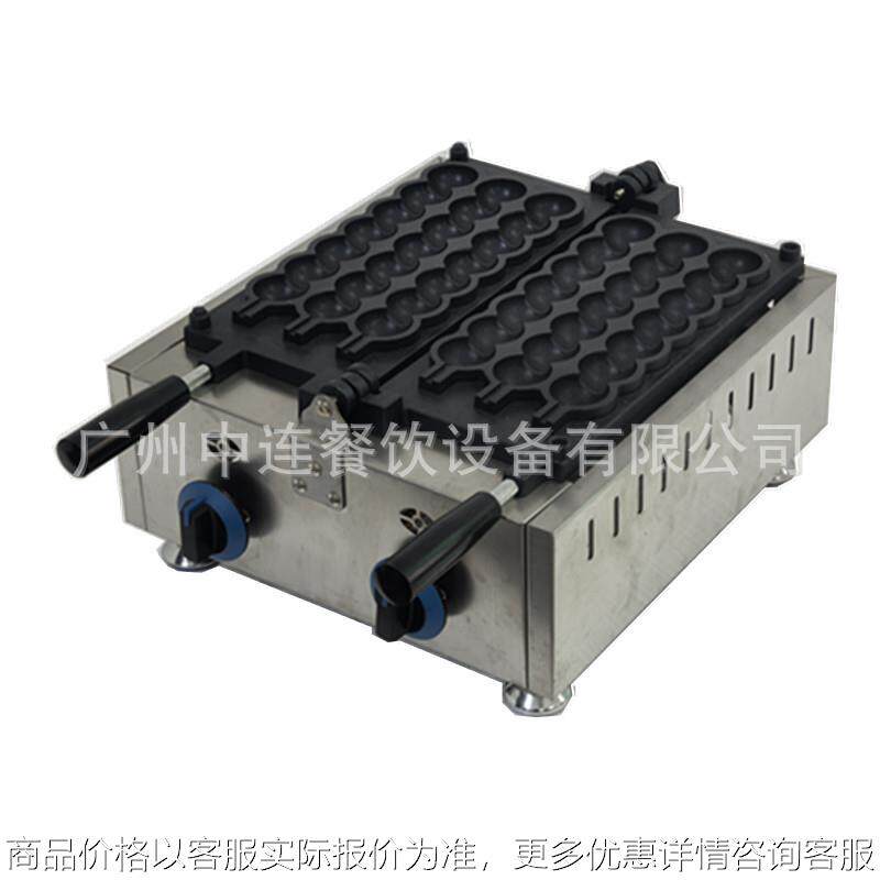 仅出口燃气21孔串串烧机燃气烤饼机商用数显冰糖葫芦烧串串机