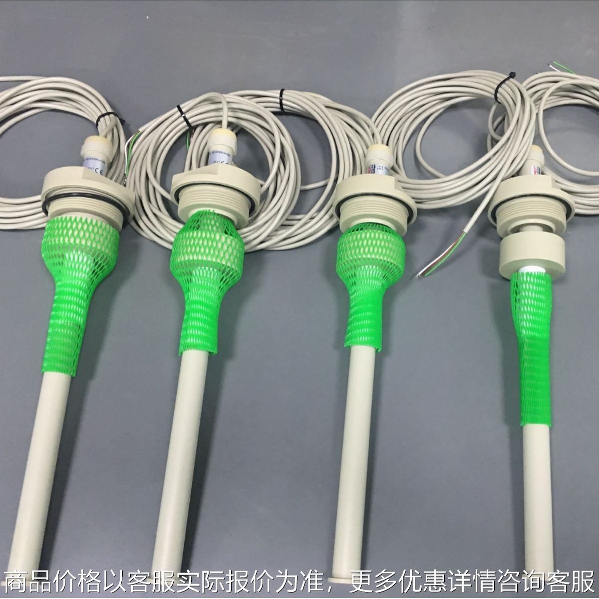 原装910 2 3 501047002302432液位计 液位感应器 液位计