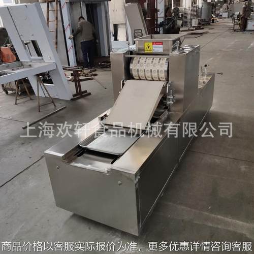 糕点机器 饼干成型机 夹心饼干糕点机 食品机械桃酥机优惠
