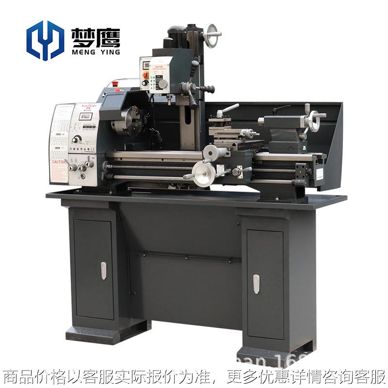 3090车铣复合普通车床小型车床钻铣床多功能机床三合一车床