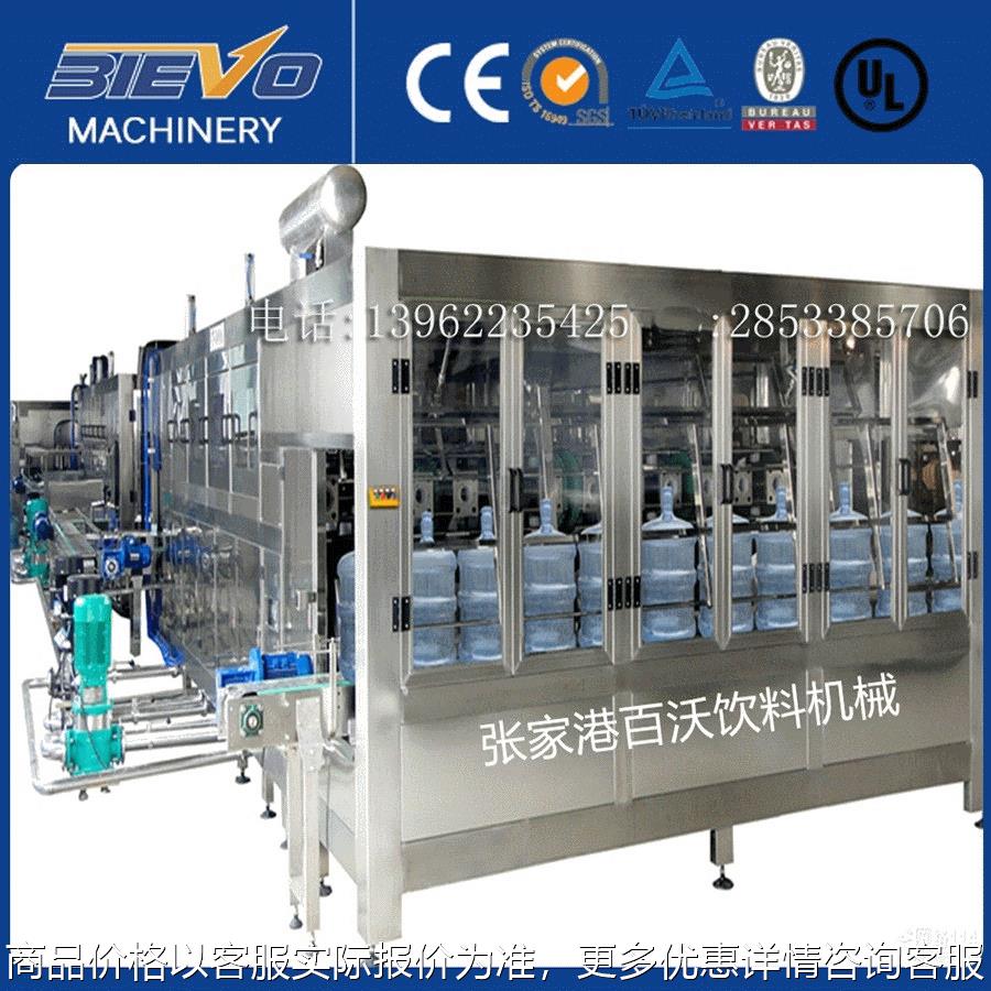 火热型 大产量桶装纯净水灌装机 5加仑桶装水设备