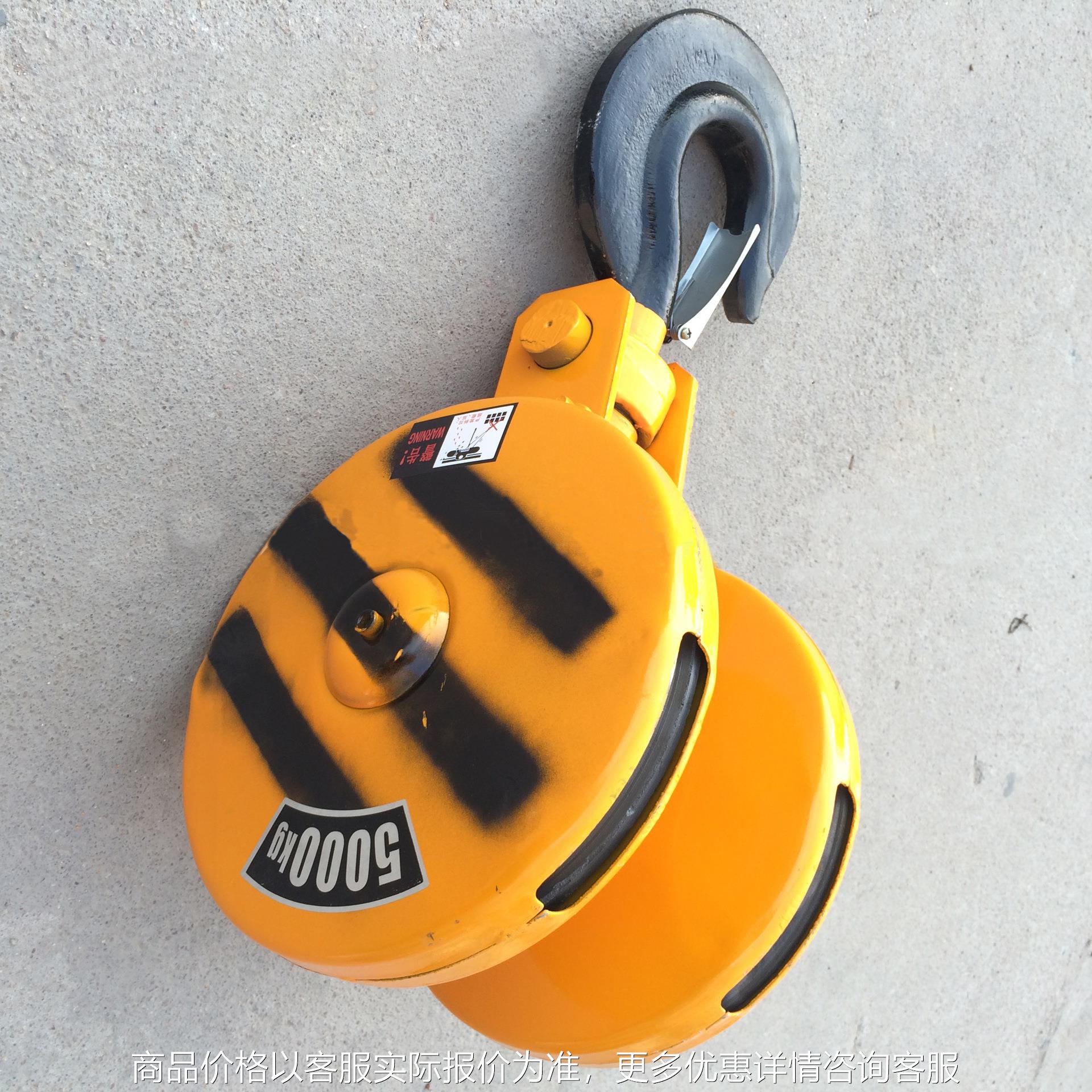 电动葫芦吊钩 10T普通吊钩 电动葫芦用吊钩 起重吊钩