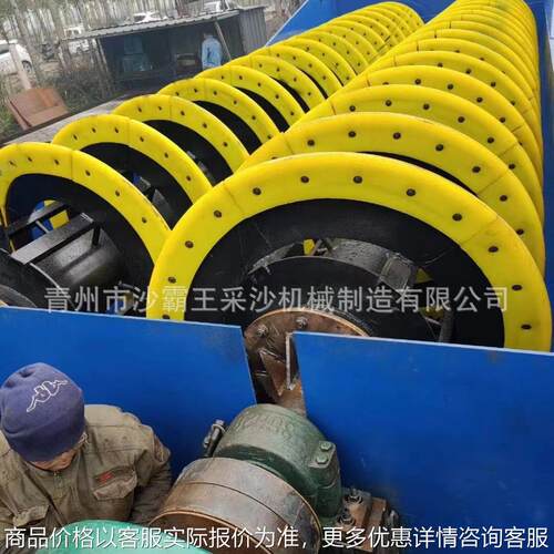 源头厂家全自动螺旋分级洗沙机双绞龙砂石料清洗设备定 制