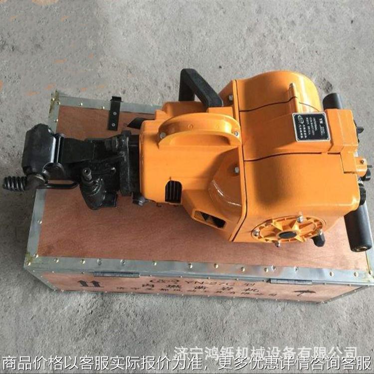 出口大量凿岩机 YN27C手持内燃凿岩机 破碎捣实凿岩机