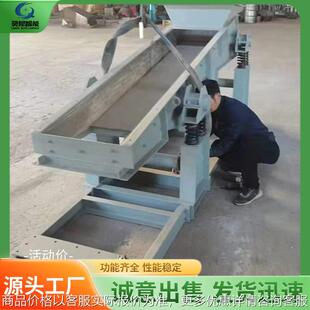 现货速发给料机 结构紧凑振动给料机 100/140电机振动给料机